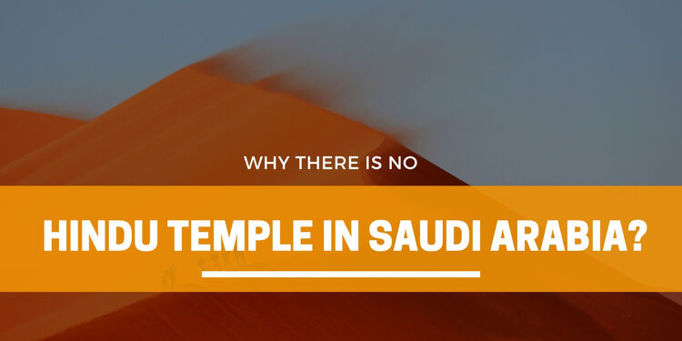 Hindu Temple In Saudi Arabia