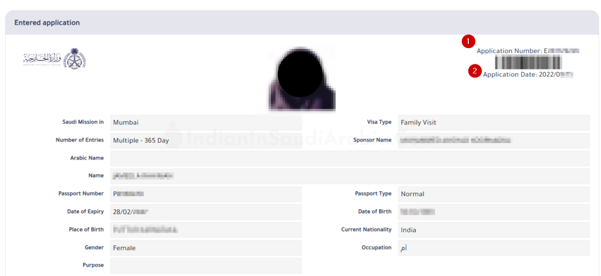 How To Check Saudi Family Visit Visa Stamping Status 5 Steps 2024   4 Result Unstamped 