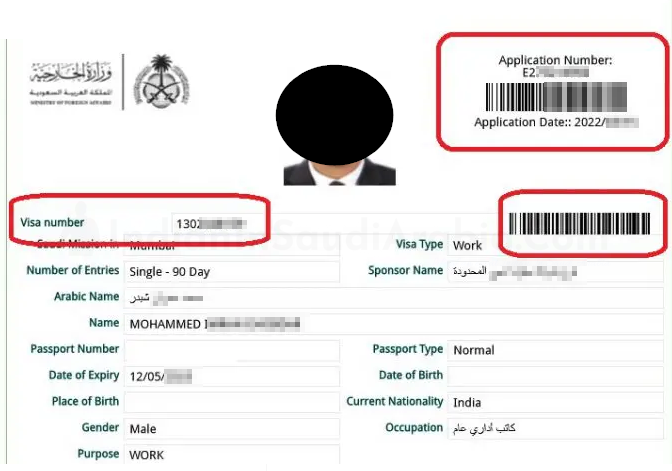 saudi family visit visa stamping in mumbai status
