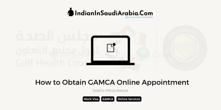 gcchmc online appointment