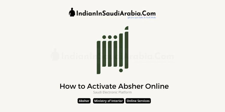 activate absher