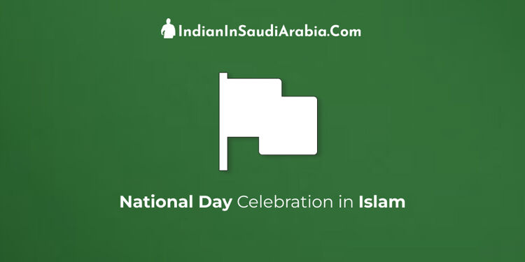 national day islam