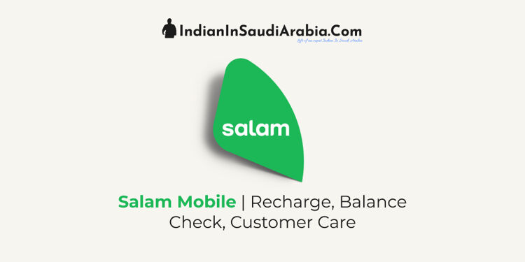 salam mobile balance check