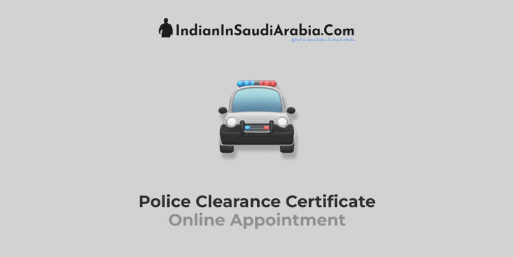 How To Police Clearance Certificate Pcc Appointment In India How To Police Clearance Certificate Pcc Appointment In India