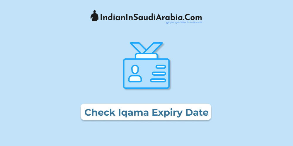 4-easy-ways-to-check-iqama-expiry-date-online-in-saudi-arabia