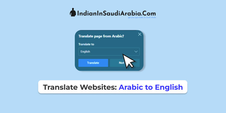 change saudi website language